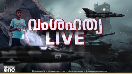 ഇസ്രായേൽ നിലപാട്​ കടുപ്പിച്ചതോടെ അഞ്ചു ദിവസങ്ങളായി ദോഹയിൽ തുടരുന്ന ഗസ്സ വെടിനിർത്തൽ ചർച്ച വഴിമുട്ടി