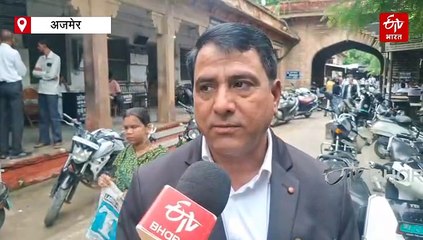 जजों पर टिप्पणी के मामले में विकास दिव्यकीर्ति को अजमेर कोर्ट का नोटिस, 22 जुलाई को पेश होने का आदेश