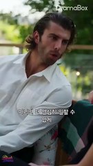 [ENG SUB]Her Lover And Inheritance were Stolen by Sister, She Targets His Uncle to Torch Lives!