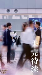 [ENG DUB]5 Years of Silence- He Thought She Left, She Hid a Baby, Now Reunion Rekindles the Pain