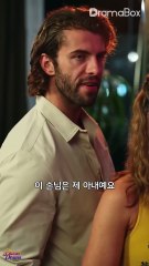 [ENG SUB]Her Lover And Inheritance were Stolen by Sister, She Targets His Uncle to Torch Lives!