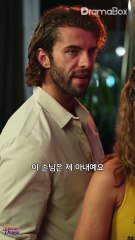 [ENG SUB]Her Lover And Inheritance were Stolen by Sister, She Targets His Uncle to Torch Lives!