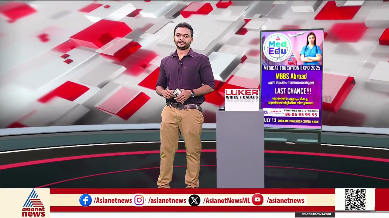 പി എം കുസും പദ്ധതി; വൈദ്യുതി മന്ത്രിയുടെ അറിവോടെ സംസ്ഥാനത്ത് 100 കോടിയുടെ അഴിമതിയെന്ന്  ചെന്നിത്തല