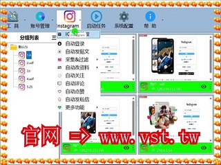 #Ins机器人 #Ins引流 #Ins出海营销 #Ins群发.