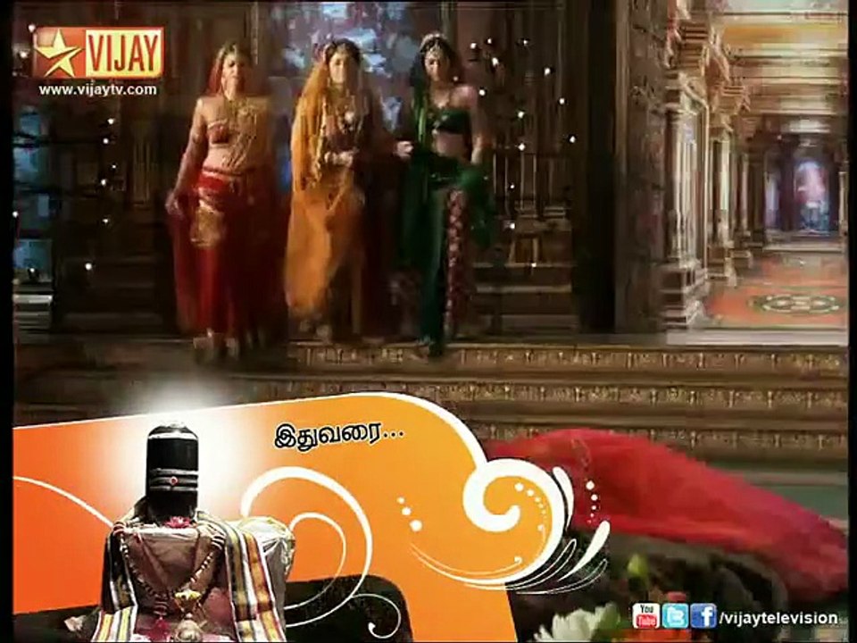 Shivam _ Tamil Episode 8