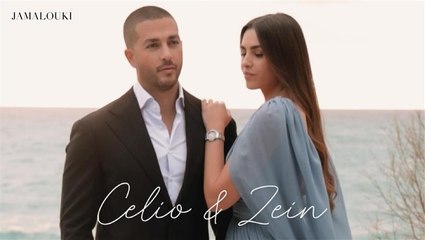 حصريّاً، لمحة عن سيليو صعب وزين قطامي قبل  أسبوع من زفافهما