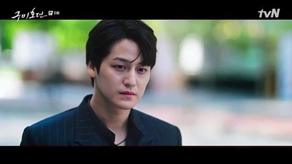 tale of the nine tailed 11 Eng.sub