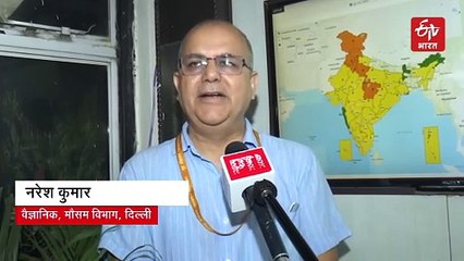 उत्तर-पश्चिम भारत में कई जगहों पर जमकर हुई बारिश, सप्ताह भर भारी वर्षा के आसार