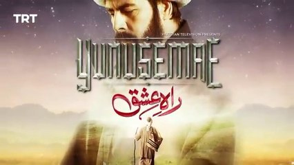 Yunus Emre - Rah e Ishq Season 01 Episode 08 [ Urdu Dubbed ] BY PTV