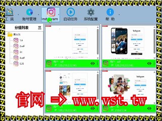 #Ins防封号 #Ins筛选 #Ins拓客 #Ins群发.
