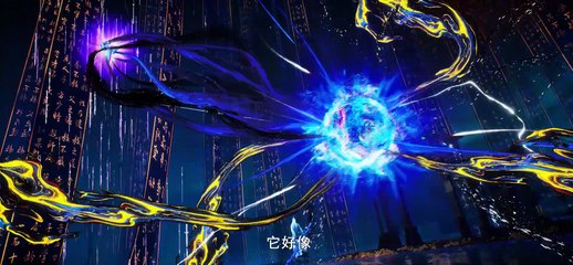 The Demon hunter Episode 63