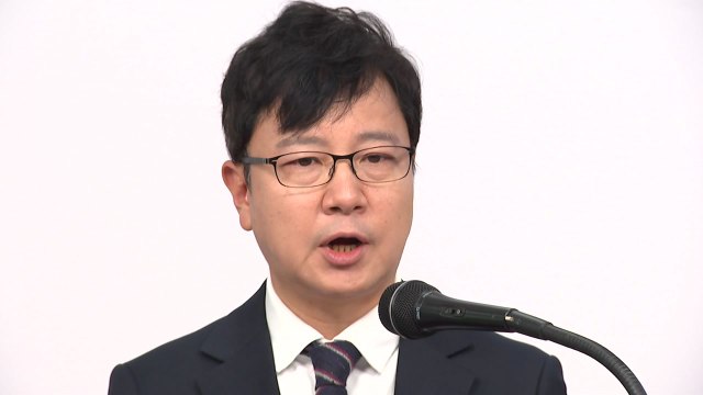 윤희숙 혁신위 최고위 폐지...당 대표 리더십 강화 / YTN