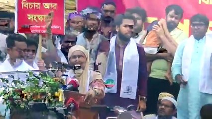নাটোরে জুলাই পদযাত্রা | জাতীয় নাগরিক পার্টি (NCP) | 52BD News