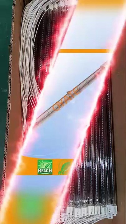 1000W infrared heat lamps OYAT E