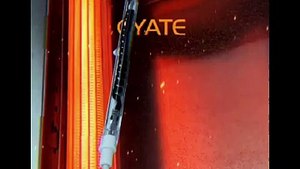 infrared heat lamps OYAT E