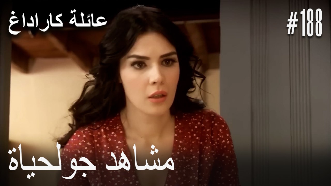 الجبل الأسود - مشاهد جولحياة