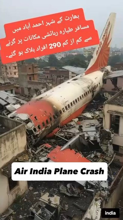 sad air crash