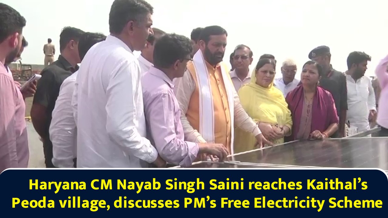 Haryana CM Nayab Singh Saini reaches Kaithal’s Peoda village, discusses PM’s Free Electricity Scheme