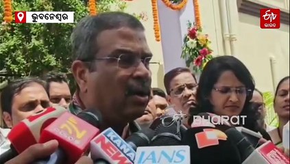 ରାହୁଲଙ୍କ ଓଡ଼ିଶା ଗସ୍ତ ପରେ ପ୍ରଦେଶ କଂଗ୍ରେସ ଉତ୍ସାହିତ; ଧର୍ମେନ୍ଦ୍ର କହିଲେ, ପ୍ରସଙ୍ଗ ନ ଜାଣି ବକ୍ତବ୍ୟ ଦେବା ରାହୁଲଙ୍କ ବିମାରୀ