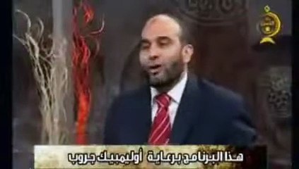 حلقة 1 - النبي محمد صلى الله عليه وسلم  - برنامج مصابيح الهدى - الشيخ حازم صلاح أبو اسماعيل