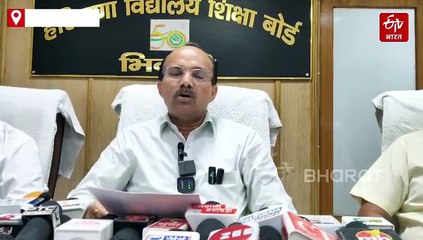 HTET Exam 2024: अब इस दिन होगी HTET की परीक्षा, बस इन बातों का रखें ध्यान