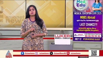 'വിമർശനങ്ങൾ ഉന്നയിക്കുമ്പോൾ മുന്നണികളിലെ ഘടകകക്ഷികൾ തമ്മിൽ പാലിക്കേണ്ട മാന്യത പാലിക്കണം'