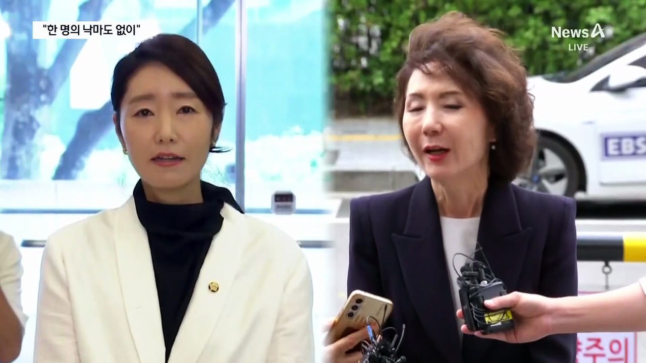 ‘사생활 검증 비공개’…민주당, 청문회법 개정안 발의
