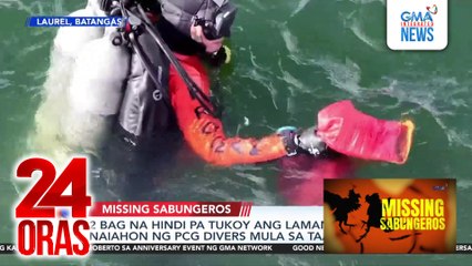 2 bag na hindi pa tukoy ang laman, naiahon ng PCG divers mula sa Taal Lake | 24 Oras