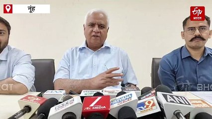 नूंह में भारी सुरक्षा के बीच निकाली जाएगी "ब्रजमंडल जलाभिषेक यात्रा", ड्रोन से होगी चप्पे-चप्पे की निगरानी