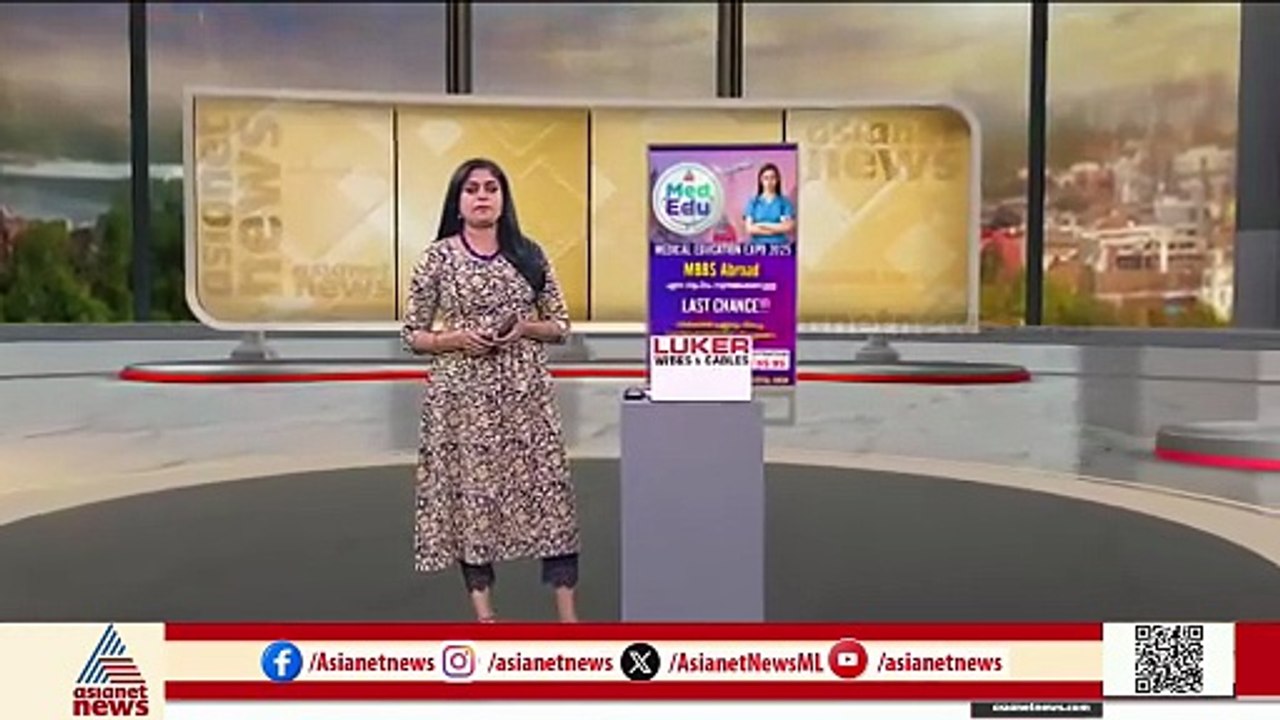 സുരേഷ് ഗോപിയുടെ പുലിപല്ല് മാലയിൽ അന്വേഷണം; പരാതിക്കാരന് മൊഴിനൽകാൻ നോട്ടീസ് നൽകി വനം വകുപ്പ്