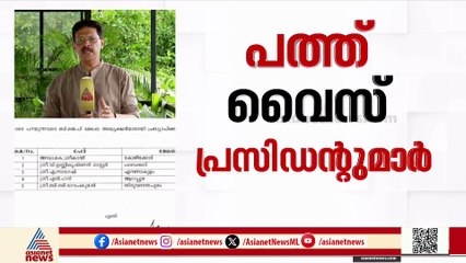 'വലിയ മാറ്റത്തിനായി ബിജെപി ഒറ്റക്കെട്ടായി പ്രവർത്തിക്കും';  അഡ്വ.ബി ഗോപാലകൃഷ്ണൻ