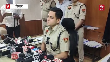 हिसार में स्कूल प्रिंसिपल की हत्या मामले में 4 नाबालिग आरोपी गिरफ्तार, हत्या से 2 दिन पहले किया था प्लान