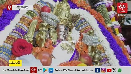 ಮೂರನೇ ಆಷಾಢ ಶುಕ್ರವಾರ: ಚಾಮುಂಡಿಗೆ ಗಜಲಕ್ಷ್ಮಿ ಅಲಂಕಾರ, ಮಾಜಿ ಸಿಎಂ ಸೇರಿ ಗಣ್ಯರಿಂದ ದರ್ಶನ