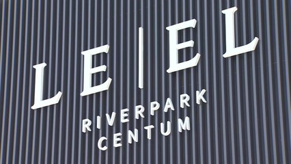 [부산] 공공 기여 협상 1호 '르엘 리버파크 센텀' 청약 시작 / YTN