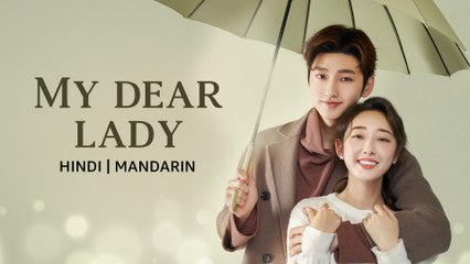 My Dear Lady - Full