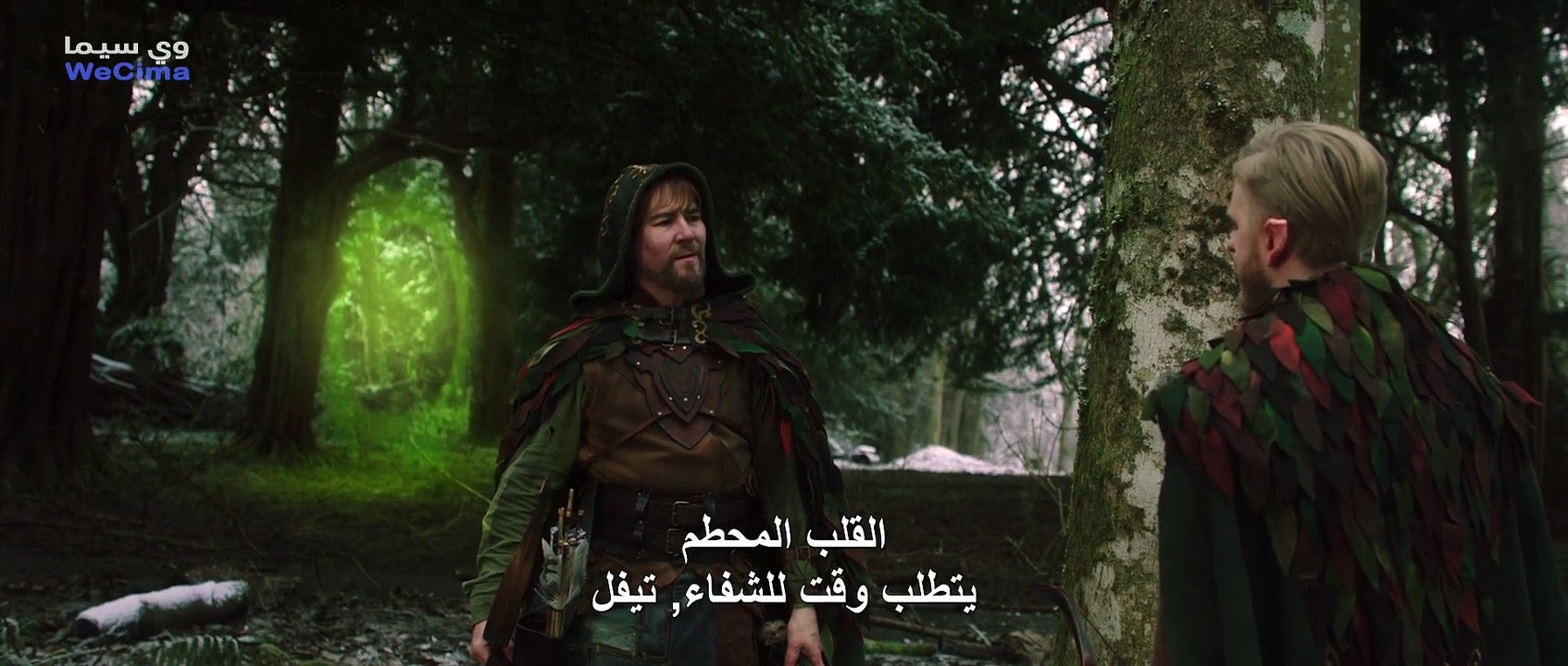 Warlord (2025)