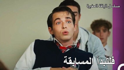 فتح سنان عينيه لدى سماع موضوع المال  - مسلسل الياقة المغبرة 49