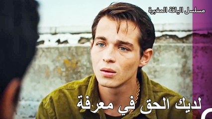 قال بلال كل شيء - مسلسل الياقة المغبرة 50