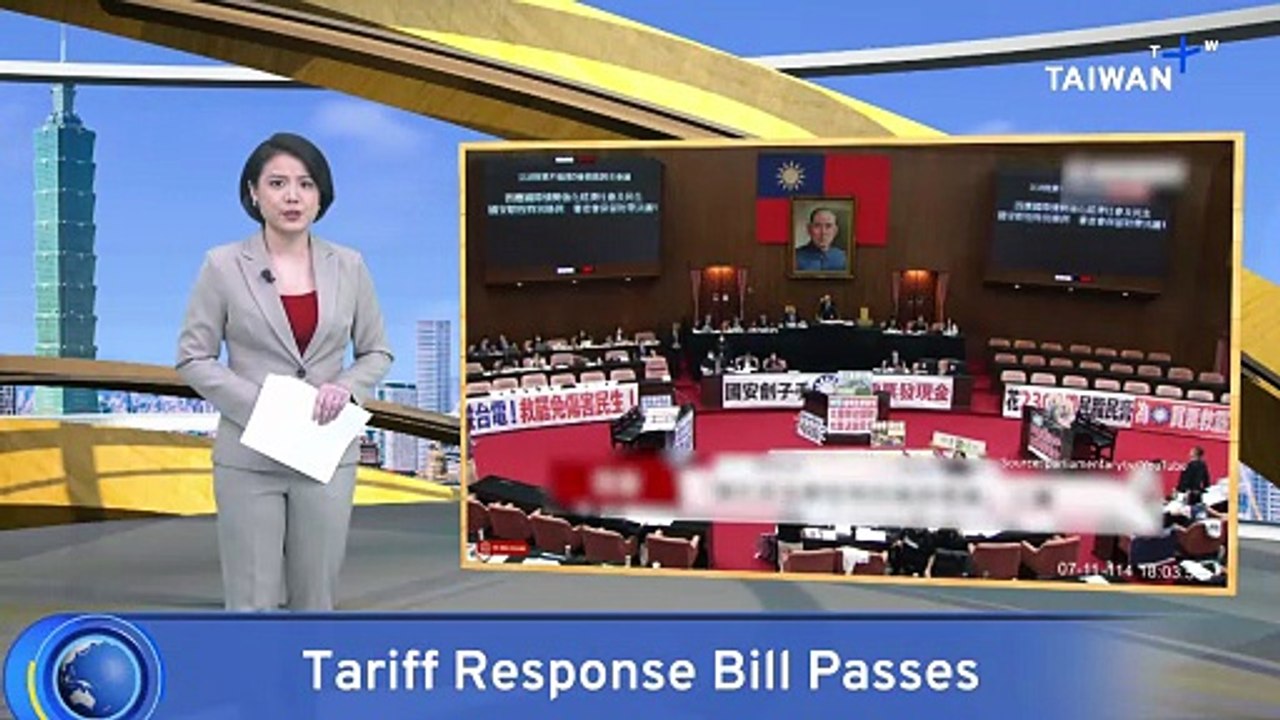 KMT Passes Its Version of U.S. Tariff Relief Bill, Including Cash Handouts