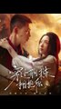 Through the Thorns to Embrace You Part 1 – FULL HD MOVIE [English Sub]