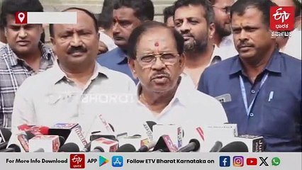 ಹೈಕಮಾಂಡ್‌ ಎಲ್ಲ ಗೊಂದಲ ನಿವಾರಿಸುತ್ತದೆ: ಗೃಹ ಸಚಿವ ಪರಮೇಶ್ವರ್‌