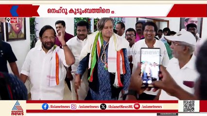 അവഗണനയെന്ന തന്ത്രം തുടരാൻ ഹൈക്കമാൻഡ്; തരൂരിനെതിരെ നടപടി വേണ്ടെന്ന് നിലപാട്