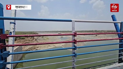 नोनेरा बैराज बनने के बाद बढ़ गया ईआरसीपी का डूब क्षेत्र, 23 गांव की 55 हेक्टेयर जमीन डूब में