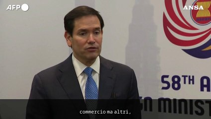 Rubio: Probabile aumento delle chances di un vertice Trump-Xi 🤝
