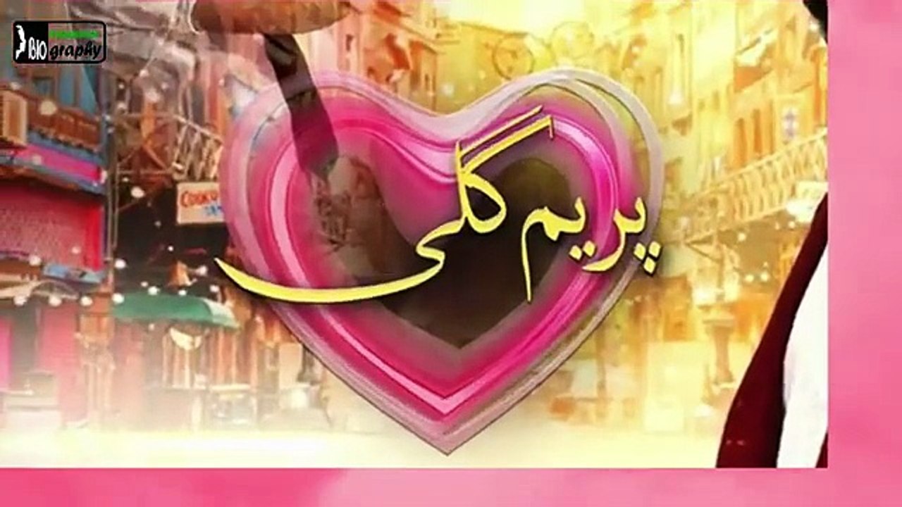 Muhammad Qavi Khan Biography __ Pakistani Actor _ Life Story _ in Urdu & Hindi __ قوی خان.mp4