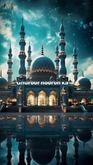 Bilal Aaya Kamal Aaya | Pyara Sahabi ﷺ | Heart Touching Islamic Naat