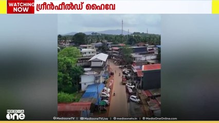 ഗ്രീൻഫീൽഡ് ഹൈവേ; തുവ്വൂരിൽ നിന്ന് എൻഡ്രിയില്ല