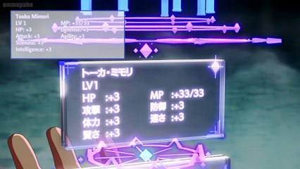 Failure Frame: I Became the Strongest 1