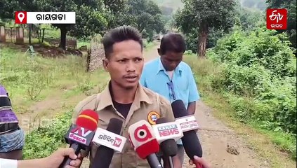 ପିଉସୀକୁ ପ୍ରେମବିବାହ କଲା ପୁତୁରା, କଙ୍ଗାରୁ କୋର୍ଟରେ ହଳ ବୁଲାଇଲେ ପ୍ରେମୀ ଯୁଗଳ