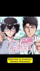 Kowloon Generic Romance S1 Breakdown: The End of the Walled City!